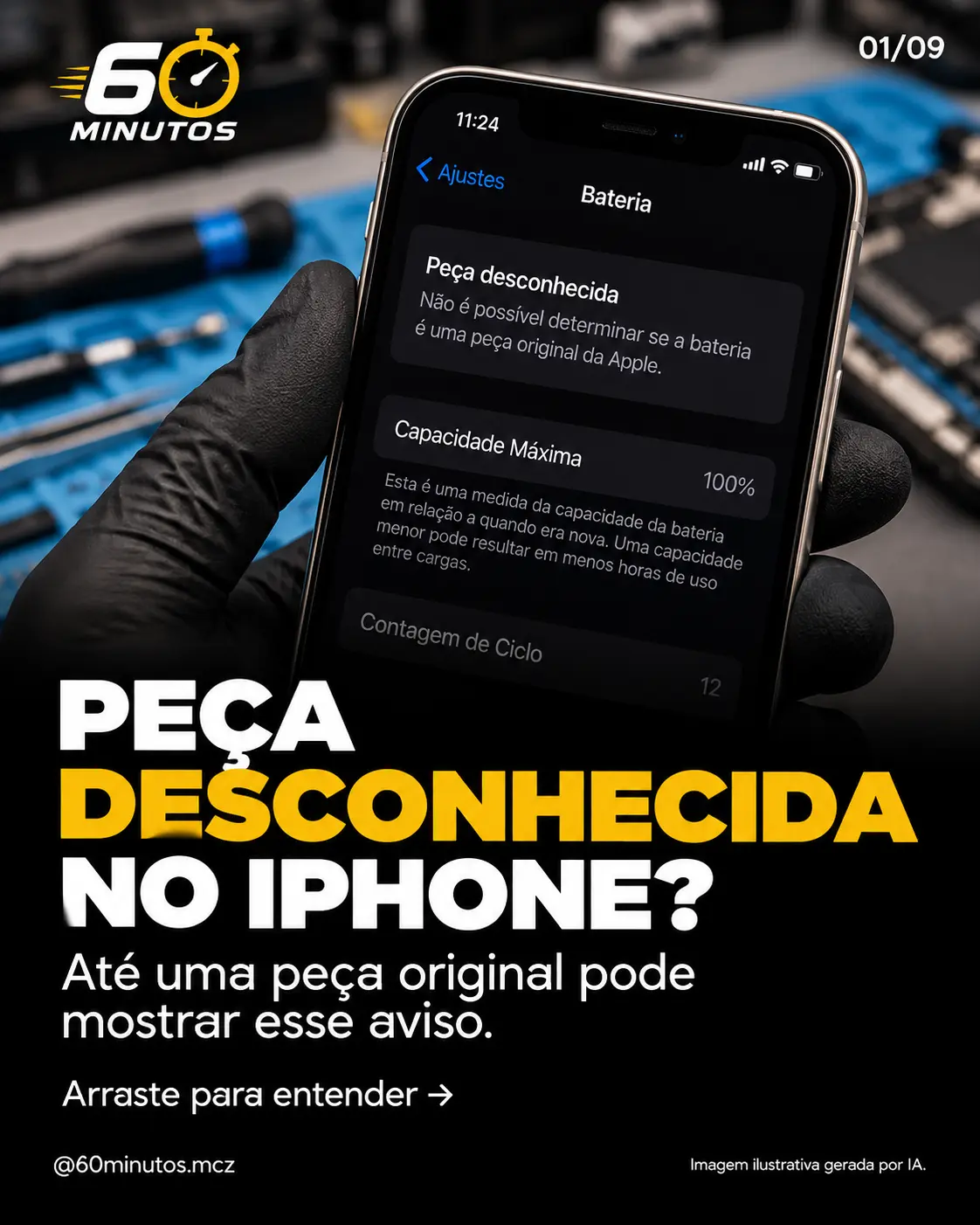 Arte ilustrativa da 60 Minutos mostrando um iPhone com aviso de peça desconhecida. Imagem criada com IA.